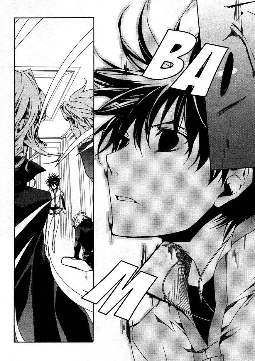 Kyou Kara Maou Chapter 65 34